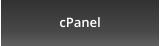 cPanel